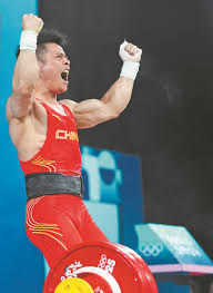 他们比出了 他们比出了